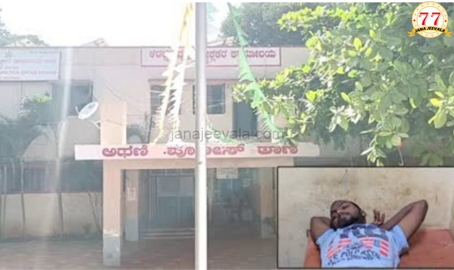 ಅಥಣಿಯಲ್ಲಿ ಅಪಹರಣ ಯತ್ನ: ದುಷ್ಕರ್ಮಿಯ ಕಾಲಿಗೆ ಗುಂಡು ಹೊಡೆದು ಬಾಲಕರನ್ನು ರಕ್ಷಿಸಿದ ಪೊಲೀಸರು