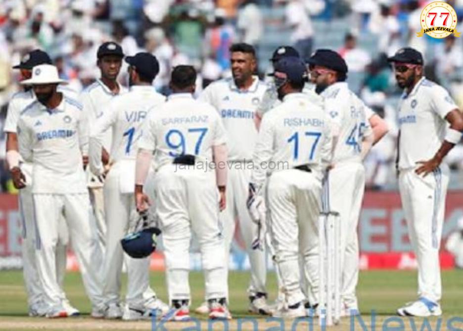ಆಸ್ಟ್ರೇಲಿಯಾ ವಿರುದ್ಧ ಟೆಸ್ಟ್‌ ಸರಣಿಗೆ 18 ಆಟಗಾರರ ಭಾರತದ ತಂಡ ಪ್ರಕಟಿಸಿದ ಬಿಸಿಸಿಐ