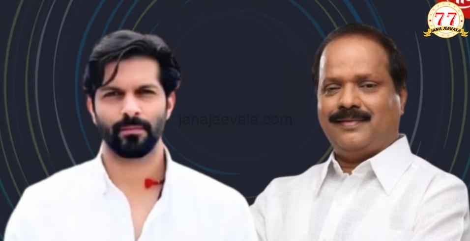 ರಾಜ್ ಠಾಕ್ರೆ ಪುತ್ರ ಅಮಿತ್ ಠಾಕ್ರೆಗೆ ಬಿಜೆಪಿ ಬೆಂಬಲ ?