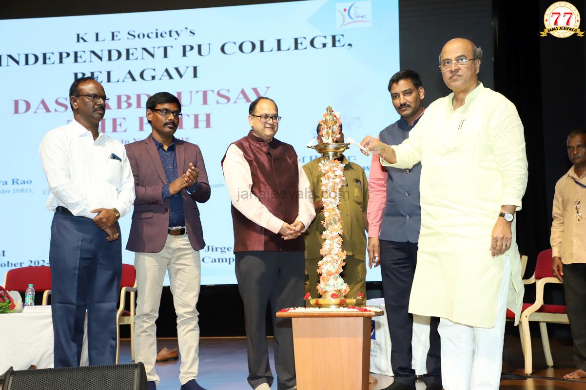 SSLC ನಂತರ ವಿದ್ಯಾರ್ಥಿಗಳು ಯಾವ ಕ್ಷೇತ್ರ ಆಯ್ದುಕೊಳ್ಳಬೇಕು ? ಉಪಯುಕ್ತ ಮಾಹಿತಿಗೆ ವೇದಿಕೆ ಒದಗಿಸಿ ಕೊಟ್ಟ ಕಾರ್ಯಕ್ರಮ