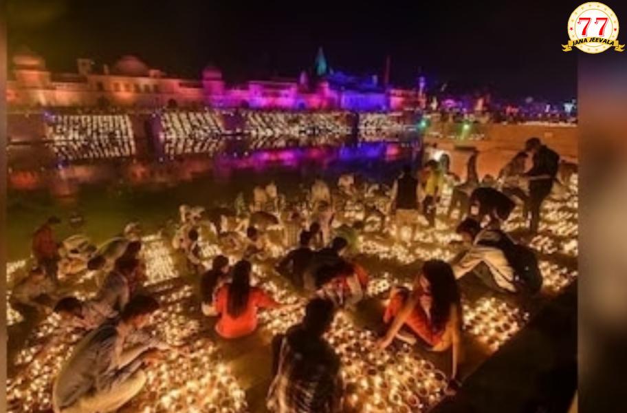 ವಿಶ್ವ ದಾಖಲೆಗೆ ಸಜ್ಜಾಯ್ತು ಈ ಸಲದ ದೀಪಾವಳಿ