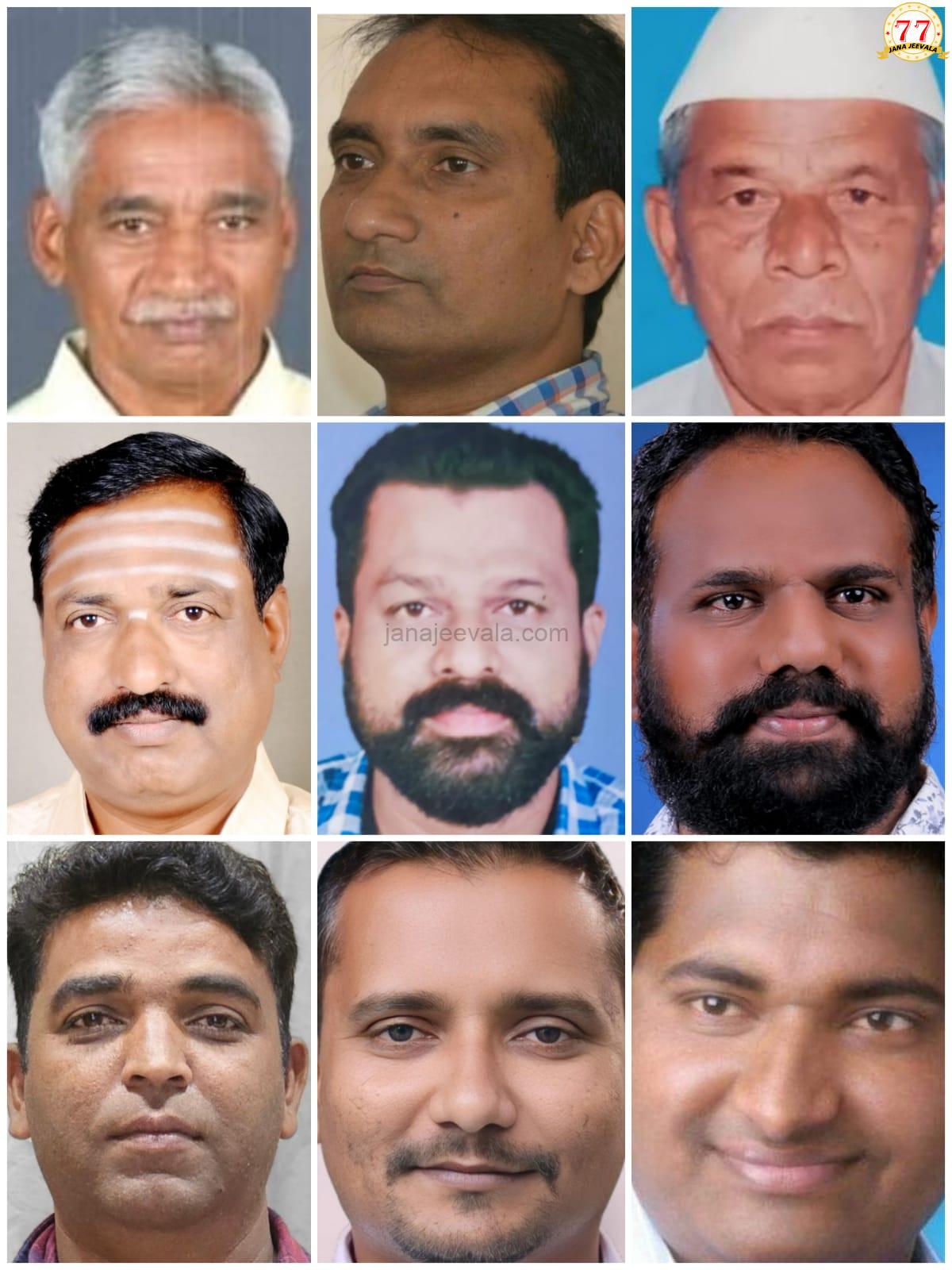 ಕರ್ನಾಟಕ ರಾಜ್ಯೋತ್ಸವ-2024:ಮಾಧ್ಯಮ ಪ್ರತಿನಿಧಿಗಳಿಗೆ ಸನ್ಮಾನ