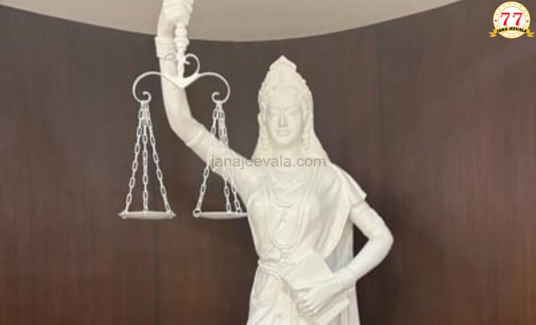 ಕರಾಳ ದಿನ ಕರೆ: ಎಂಇಎಸ್‌ಗೆ ಹೈಕೋರ್ಟ್ ನೋಟಿಸ್ ಜಾರಿ