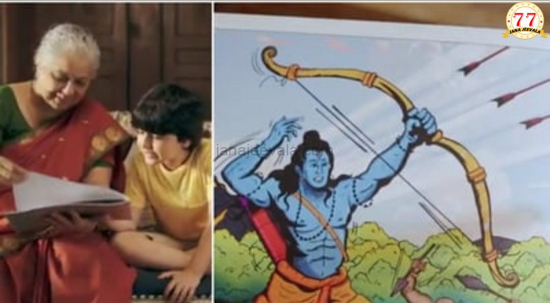 ರಾಮಾಯಣ ಕಥೆಯ ʼದಿ ರಾಮಾಯಣ ಟ್ರಯಲ್ʼ ವೀಡಿಯೊ ಜಾಹೀರಾತು ಮೂಲಕ ಪೌರಾಣಿಕ ಸ್ಥಳಗಳ ದರ್ಶನ ಮಾಡಿಸುವ ಶ್ರೀಲಂಕಾ ಏರ್‌ಲೈನ್ಸ್