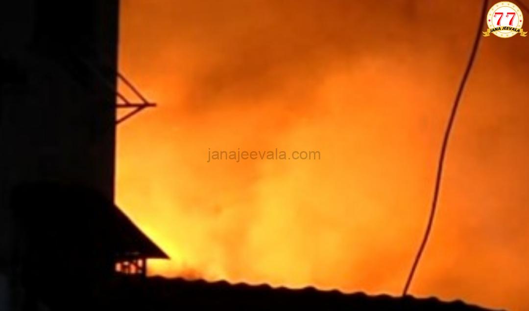 ಆಸ್ಪತ್ರೆಯಲ್ಲಿ ಅಗ್ನಿ ಅವಘಡ, 10 ಮಕ್ಕಳ ಸಾವು