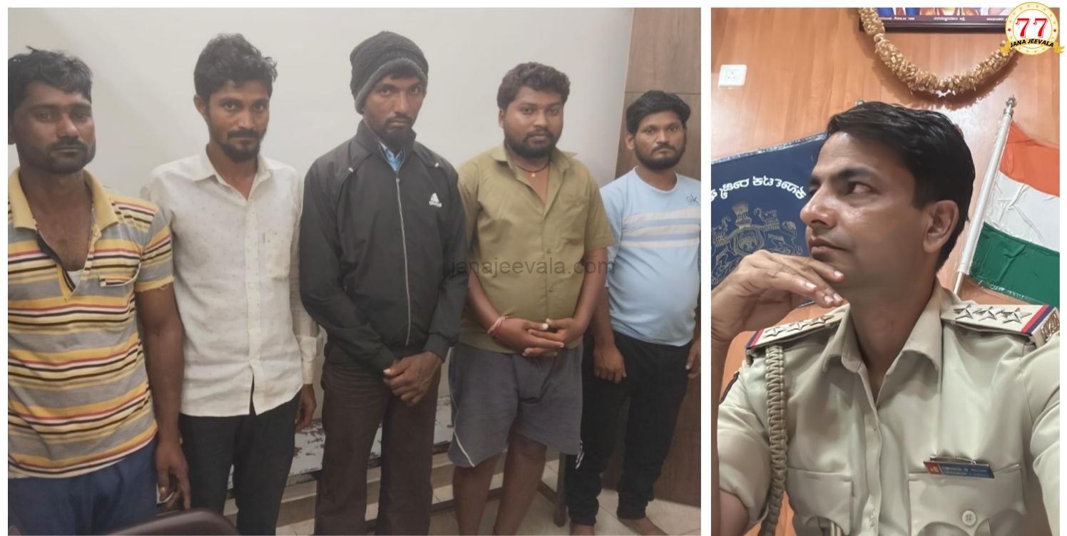 *ಅಪಘಾತ ಮಾಡಿದ್ದಕ್ಕೆ ಚಾಲಕನನ್ನೇ ಬಡಿದು ಕೊಂದ ಬೆನಕೋಳಿ ಬದ್ಮಾಷರು..!  *ಬೆನ್ನಟ್ಟಿ ಕಟಾಬಳಿ ಹತ್ತಿರ ಕೊಲೆ ಮಾಡಿದ್ದು ಹೇಗೆ ಗೊತ್ತಾ..?  *8 ಗಂಟೆಯೊಳಗೆ ಕೊಲೆಗಡುಕರನ್ನು ಜೈಲುಗಟ್ಟಿದ ಪಿಐ ಜಾವೇದ್ ..!