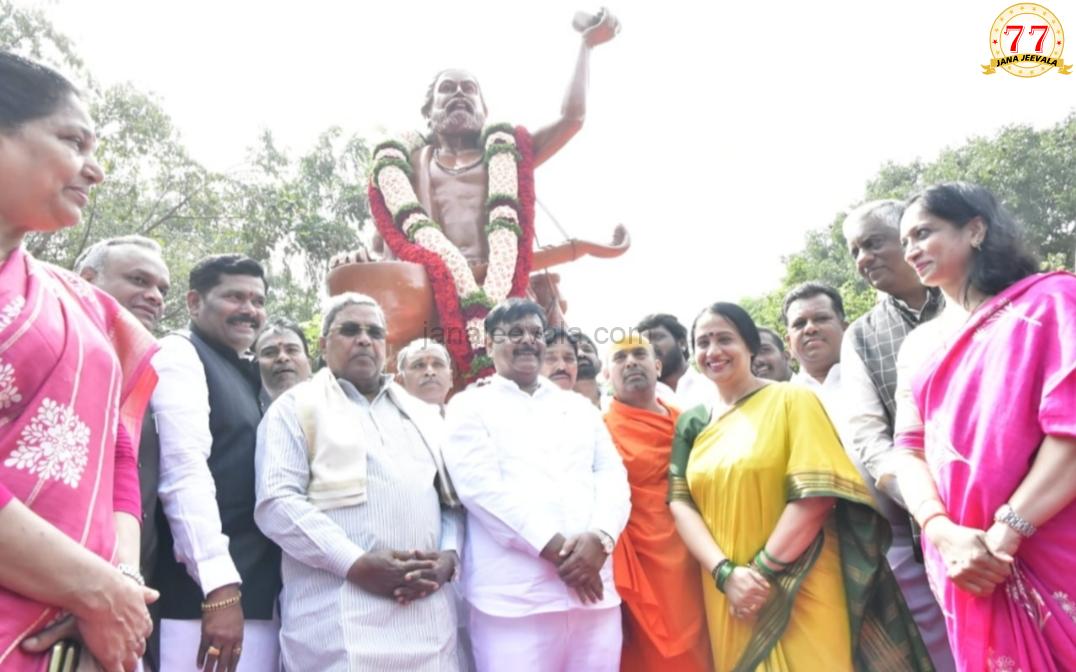 ಕನಕದಾಸರು ವಿಶ್ವಮಾನವರಾಗಿದ್ದರು:ಸಿಎಂ ಸಿದ್ದರಾಮಯ್ಯ