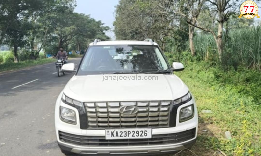 ದರೋಡೆಯಲ್ಲ...ಆದರೆ ನಡೆದಿದ್ದೇನು ಗೊತ್ತೆ ? ಕಥೆ ಹೆಣೆದರೆ ?