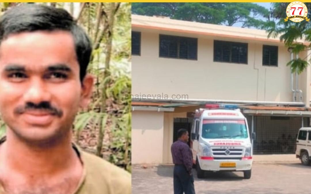 ನಕ್ಸಲ್ ವಿಕ್ರಂಗೌಡ ಶವ ಸಾಗಿಸುತ್ತಿದ್ದ ಆಂಬುಲೆನ್ಸ್‌ ಪಲ್ಟಿ