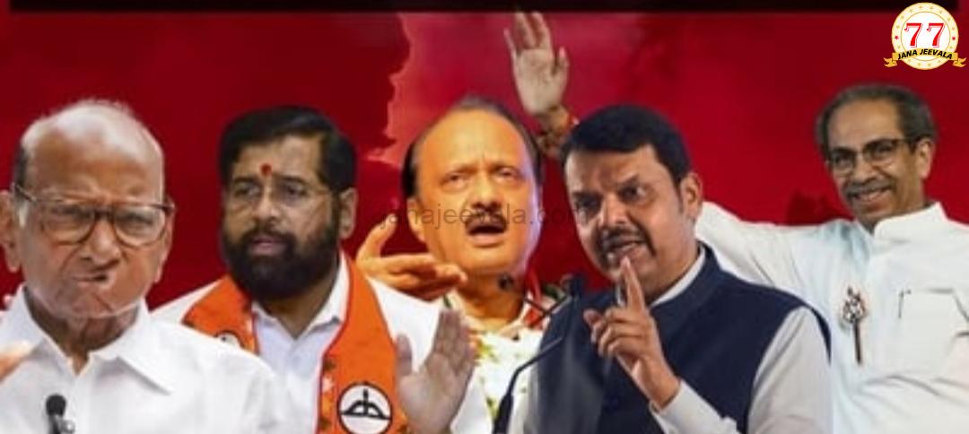 ತೀವ್ರ ಕುತೂಹಲ : ಮಹಾರಾಷ್ಟ್ರ, ಜಾರ್ಖಂಡ್ ಕರ್ನಾಟಕ 3 ಕ್ಷೇತ್ರದ ಉಪಚುನಾವಣೆಯ ಮತ ಎಣಿಕೆ ಇಂದು