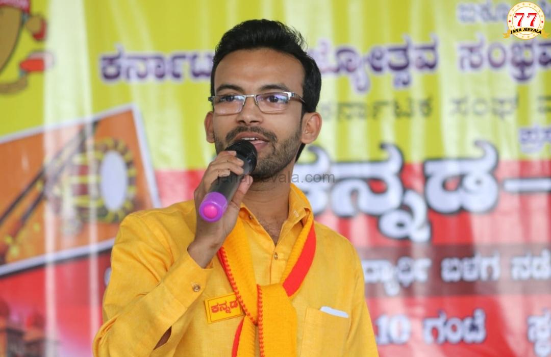 ಅನುದಿನವೂ ಕನ್ನಡವನ್ನೇ ಉಸಿರಾಗಿಸಿಕೊಂಡ ಕನ್ನಡಿಗನನ್ನೇ ಮರೆತ ಸಾಹಿತ್ಯ ಪರಿಷತ್ !