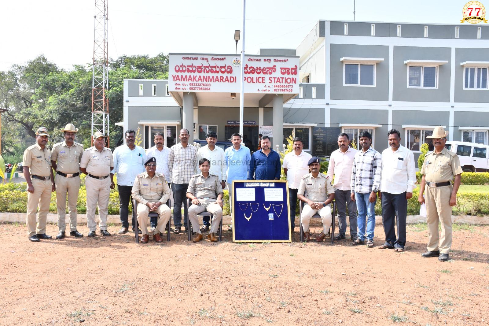 ಅವಿರತ ಪರಿಶ್ರಮದಿಂದ 2 ಕಳ್ಳತನ ಪ್ರಕರಣ ಭೇದಿಸಿದ ಯಮಕನಮರಡಿ ಪಿಐ  ; ಕಳ್ಳರ ಹೆಡೆಮುರಿಕಟ್ಟಿ ನೊಂದವರ ನೆರವಾದ ಜಾವೇದ..!