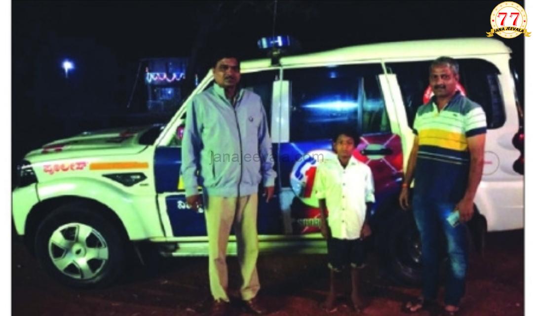 ಆಧುನಿಕ ತಂತ್ರಜ್ಞಾನದ ನೆರವಿನಿಂದ ಅಲೆದಾಡುತ್ತಿದ್ದ ಛತ್ತೀಸಗಢದ ಬಾಲಕನ ಊರನ್ನು ಪತ್ತೆ ಮಾಡಿದ ಖಾನಾಪುರ ಪೊಲೀಸರು