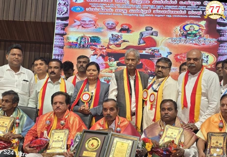 ತಂತ್ರಜ್ಞಾನ ಎಷ್ಟೇ ಮುಂದುವರಿದರೂ ಮುದ್ರಣ ಮಾಧ್ಯಮ ಚಿರಸ್ಥಾಯಿ: ಮುದ್ರಣ ಮಾಧ್ಯಮದ ಜೊತೆಗೆ ಪತ್ರಿಕಾ ವಿತರಕ ವೃತ್ತಿ ಕೂಡ ಶಾಶ್ವತ: ಕೆ.ವಿ.ಪ್ರಭಾಕರ