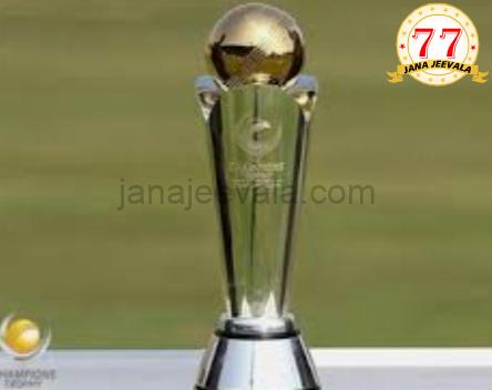 BIG UPDATE ICC ಚಾಂಪಿಯನ್ಸ್ ಟ್ರೋಫಿ 2025 ಗಾಗಿ ಪಾಕಿಸ್ತಾನವು ಹೈಬ್ರಿಡ್ ಮಾದರಿಯನ್ನು ಸ್ವೀಕರಿಸುತ್ತದೆ ಆದರೆ ಆ ಎರಡು ಷರತ್ತುಗಳೊಂದಿಗೆ...?