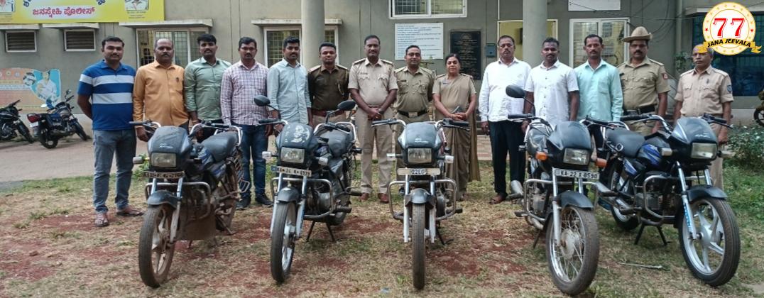 ಬೆಳಗಾವಿಯಲ್ಲಿ ಬೈಕ್ ಕಳ್ಳನ ಬಂಧನ ; ಎಲ್ಲಿ , ಯಾವಾಗ ?