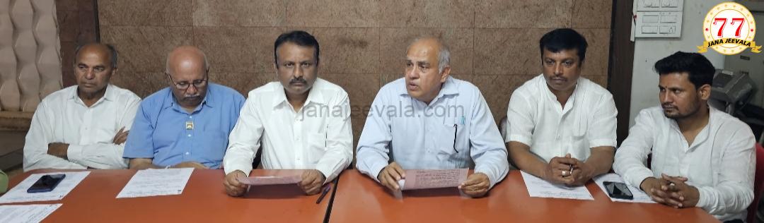 ಜೈನರ ಮೀಸಲಾತಿ 20 ಕ್ಕೆ ಹೆಚ್ಚಿಸಬೇಕು, ಮೊಟ್ಟೆ ವಿತರಣೆ ಸ್ಥಗಿತ ಸೇರಿದಂತೆ ವಿವಿಧ ಬೇಡಿಕೆ ಈಡೇರಿಕೆಗೆ12 ರಂದು ಸುವರ್ಣ ಸೌಧ ಬಳಿ ಜೈನರಿಂದ ಬೃಹತ್ ಪ್ರತಿಭಟನೆ