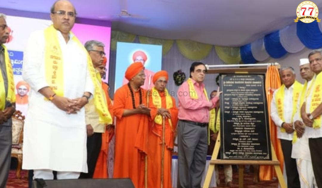 ಬೆಳಗಾವಿ ರೈಲ್ವೆ ನಿಲ್ದಾಣಕ್ಕೆ ಡಾ. ಶಿವಬಸವ ಸ್ವಾಮಿಗಳ ಹೆಸರು ; ಸಚಿವ ಸೋಮಣ್ಣ