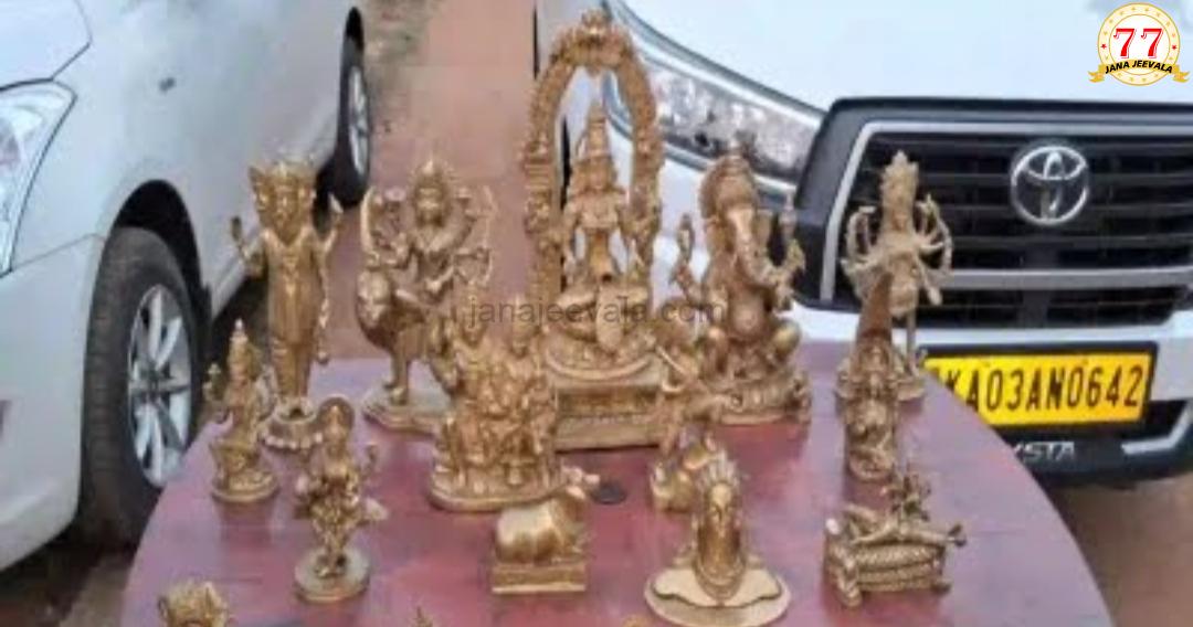 ದೇವರನ್ನೇ ಬಿಡದ ಕಳ್ಳರು : ಮನೆಯೊಳಗೆ ನುಗ್ಗಿ ದೇವರ ಮೂರ್ತಿ ಕಳವು ಮಾಡಿದವರ ಬಂಧನ