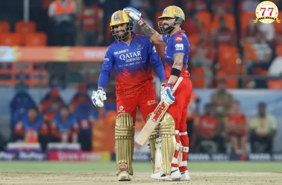 ಕೊಹ್ಲಿ ಬದಲಿಗೆ ಈ ಸ್ಪೋಟಕ ಆಟಗಾರನಿಗೆ RCB ಸಾರಥ್ಯ