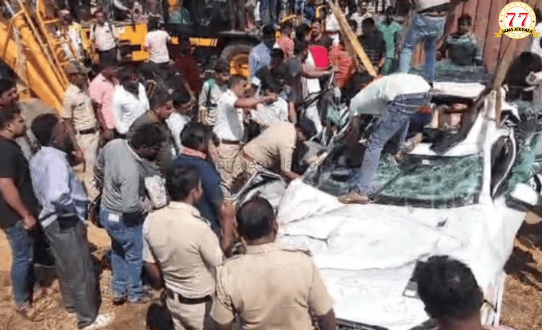 ವೋಲ್ವೋ ಕಾರಿನ ಮೇಲೆ ಬಿದ್ದ ಕಂಟೇನರ್: ಒಂದೇ ಕುಟುಂಬದ 6 ಮಂದಿ ಸಾವು