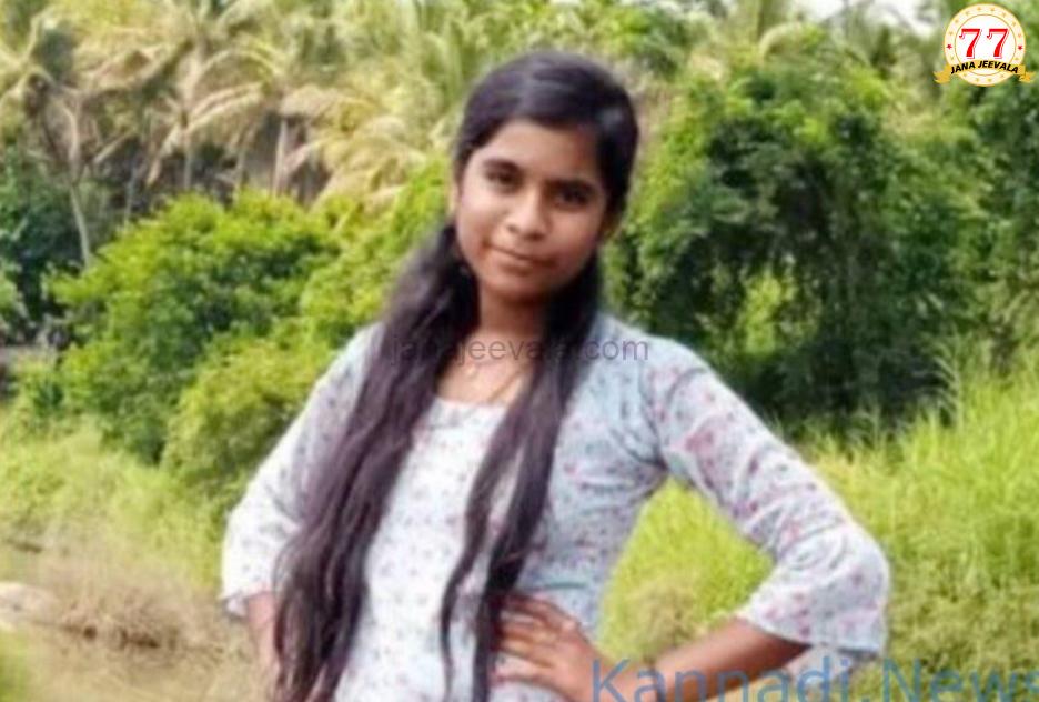 ಟಿವಿ ರಿಮೋಟ್ ; ಅಜ್ಜಿ ಬೈದಿದ್ದಕ್ಕೆ ಬಾಲಕಿ ಆತ್ಮಹತ್ಯೆ