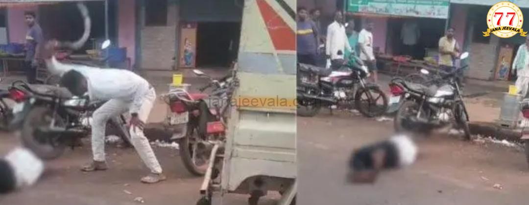 ಅನೈತಿಕ ಸಂಬಂಧ : ಮಾರಣಾಂತಿಕ ಹಲ್ಲೆ