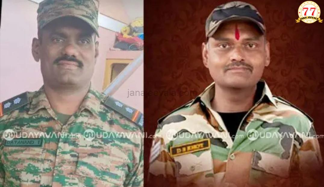 ಪ್ರತ್ಯೇಕ ಘಟನೆ : ಕಾಶ್ಮೀರದಲ್ಲಿ 300 ಅಡಿ ಆಳದ ಕಂದಕಕ್ಕೆ ಬಿದ್ದ ಸೇನಾ ವಾಹನ-ಹುತಾತ್ಮರಾದ ಯೋಧರು
