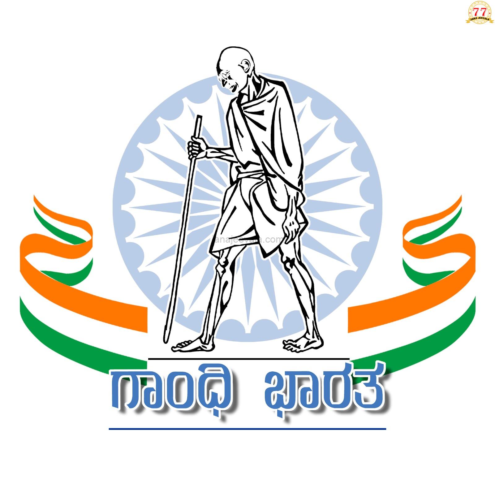 ಕಾಂಗ್ರೆಸ್ ಅಧಿವೇಶನದಲ್ಲಿ ಮಿಂದೆಳಲಿರುವ ಬೆಳಗಾವಿ
