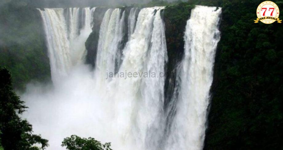 ಹೊಸ ವರ್ಷಾಚರಣೆಗೆ ಪ್ರವಾಸಿಗರ ವೀಕ್ಷಣೆಗೆ ಜೋಗ ಜಲಪಾತ ಅವಕಾಶ