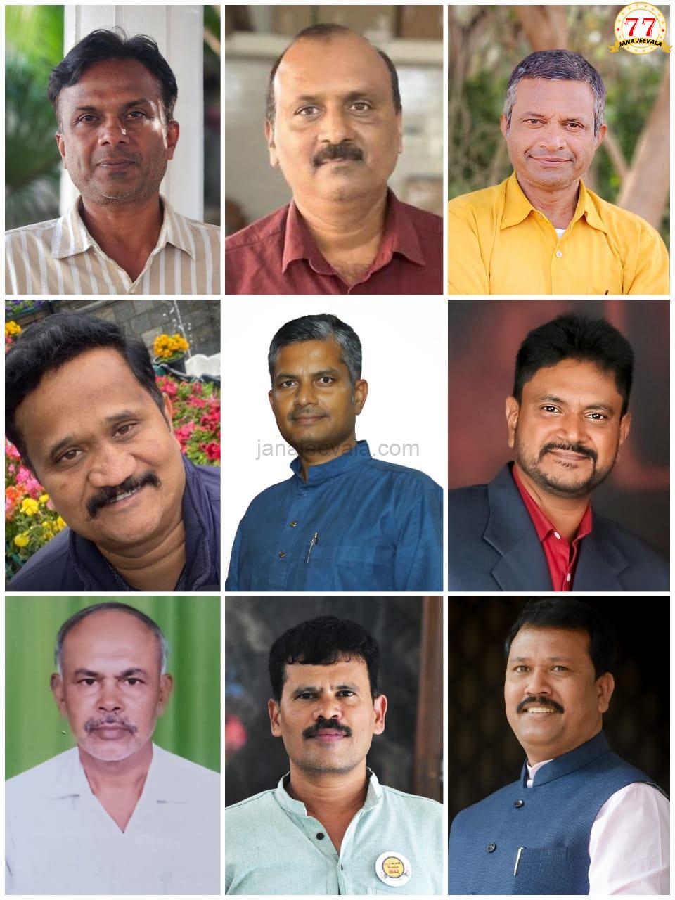 2017 ರಿಂದ 2023 ಅವಧಿಯ ಅಭಿವೃದ್ಧಿ ಹಾಗೂ ಪರಿಸರ ಪತ್ರಿಕೋದ್ಯಮ ಪ್ರಶಸ್ತಿಗಳು ಪ್ರಕಟ