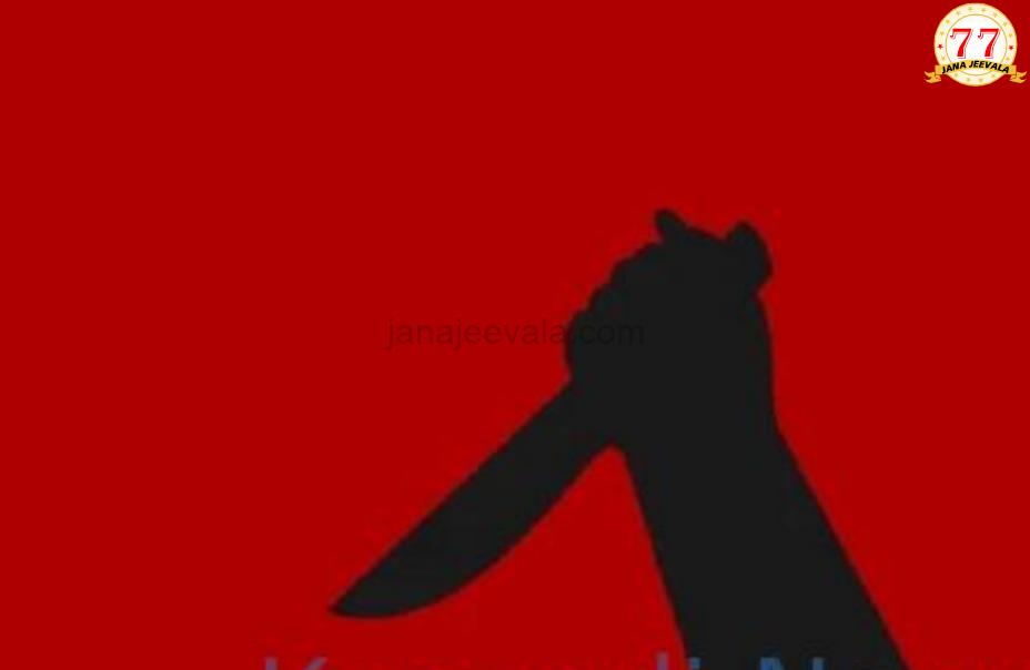ಗಂಡನನ್ನು ಕೊಂದು ದೇಹವನ್ನು 2 ತುಂಡುಗಳಾಗಿ ಕತ್ತರಿಸಿದ ಮಹಿಳೆ…!