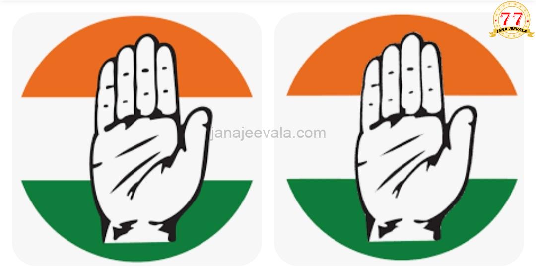 KPCC ಅಧ್ಯಕ್ಷ ಹುದ್ದೆಗೆ ತೇಲಿ ಬಂತು ಅಚ್ಚರಿ ಹೆಸರು