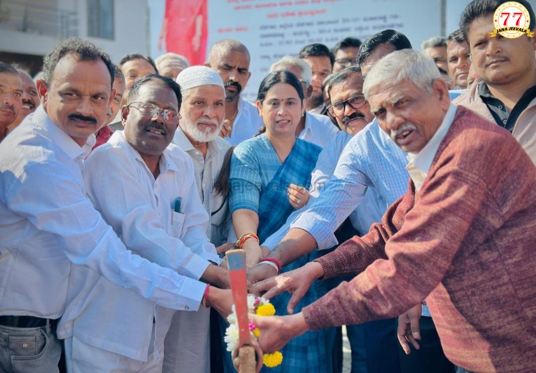 ಬಾಕ್ಸೈಟ್ ರಸ್ತೆ ಕಾಮಗಾರಿಗೆ ಸಚಿವೆ ಲಕ್ಷ್ಮೀ ಹೆಬ್ಬಾಳಕರ್ ಭೂಮಿ ಪೂಜೆ