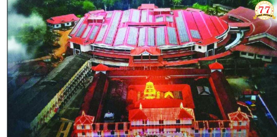 ಧರ್ಮಸ್ಥಳದಲ್ಲಿ ತಿರುಪತಿಯಂತೆ ಕ್ಯೂ ವ್ಯವಸ್ಥೆ : ಇಂಥ ವ್ಯವಸ್ಥೆ ಹೊಂದಿದ ರಾಜ್ಯದ ಮೊದಲ ದೇವಾಲಯ