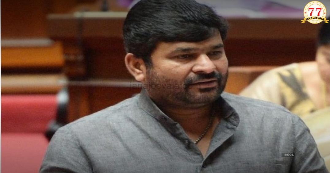 ಶಾಸಕರಿಗೆ ಬಂಗಾರಿಯಿಂದ ಸಂಕಷ್ಟ