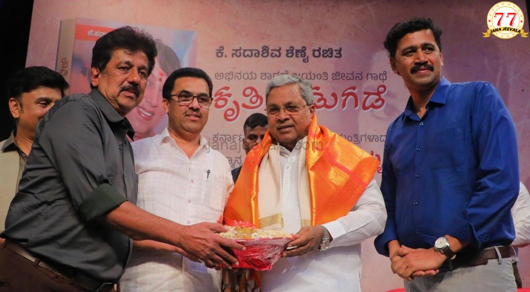 ಜಯಂತಿ ಅವರ ಹೆಸರಿನಲ್ಲಿ ಪ್ರಶಸ್ತಿ ಸ್ಥಾಪನೆ : ಸಿ.ಎಂ ಘೋಷಣೆ