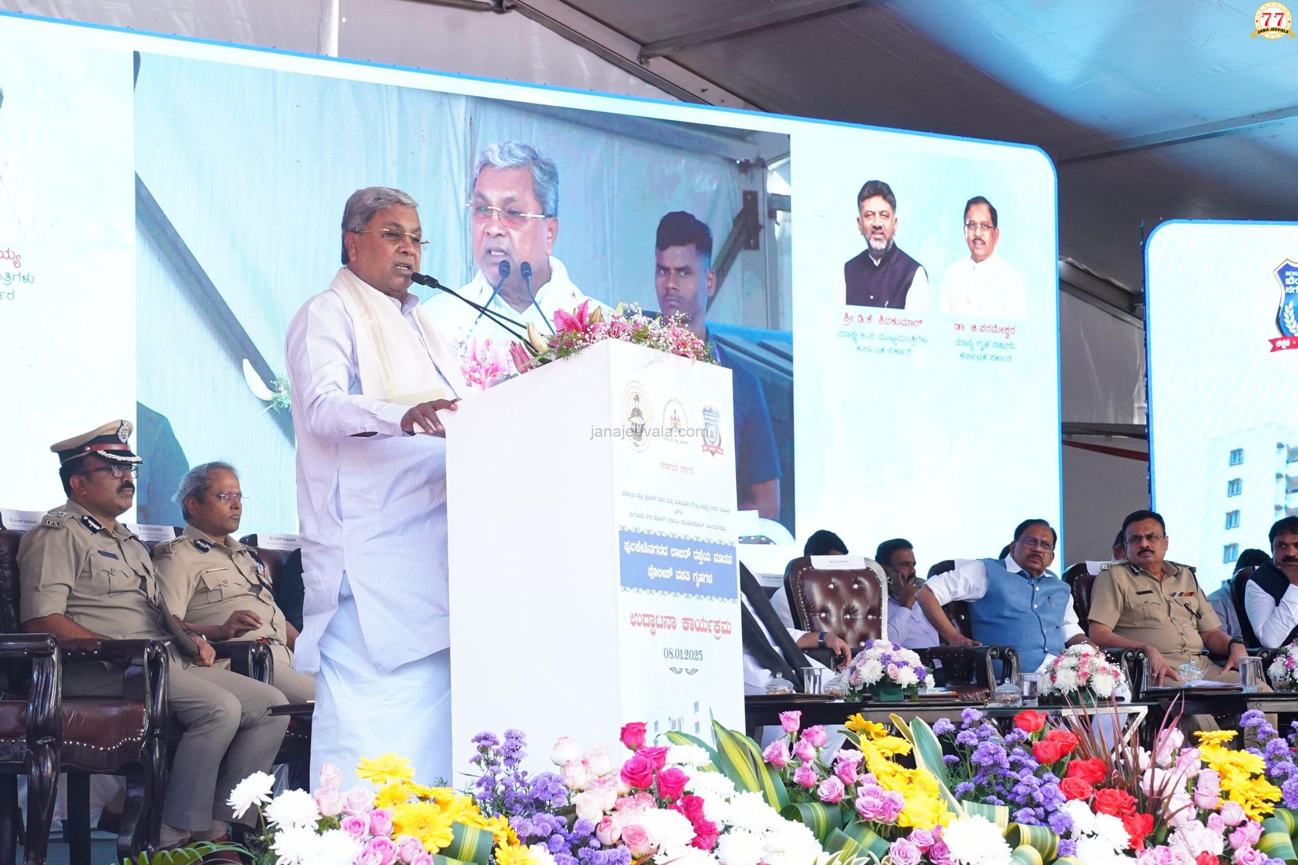ಪೊಲೀಸ್ ಜನಸ್ನೇಹಿಯಾಗಿದ್ದಾಗ ಸರ್ಕಾರ ನಿಶ್ಚಿಂತೆಯಿಂದ ಅಭಿವೃದ್ಧಿ ಕೆಲಸಗಳ ಕಡೆ ಗಮನ ಹರಿಸಬಹುದು: ಸಿ.ಎಂ