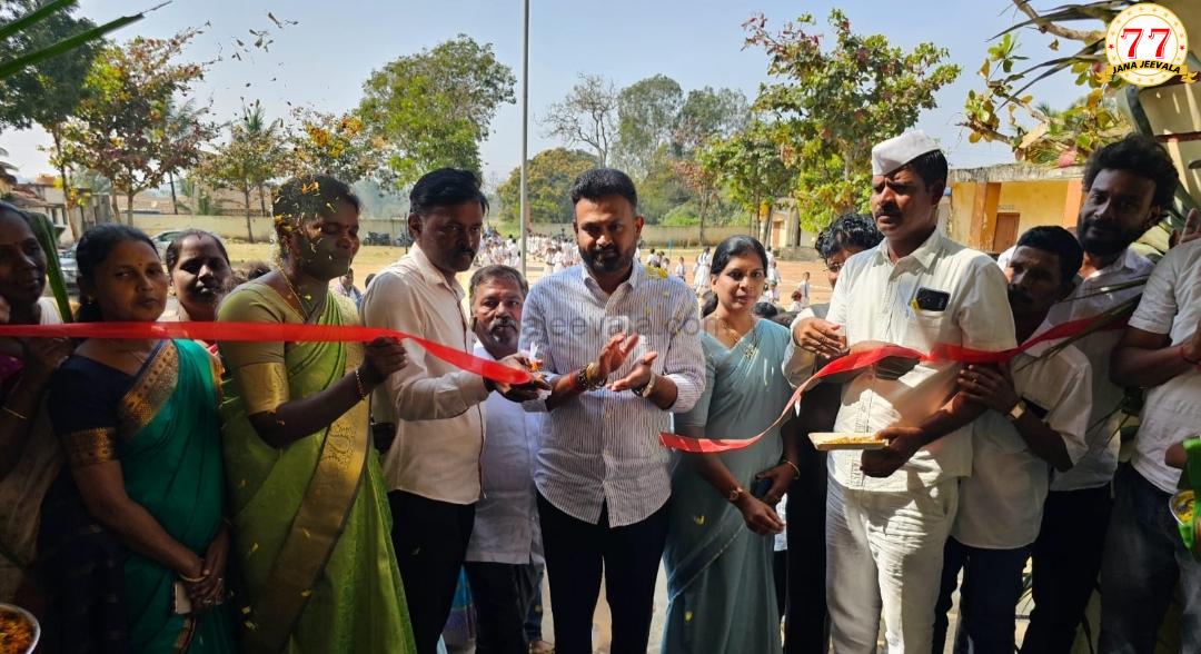 ಶಾಲಾ ಕೊಠಡಿಗಳ ಉದ್ಘಾಟನೆ, ಗ್ರಾಮ ಪಂಚಾಯಿತಿ ಕಟ್ಟಡಕ್ಕೆ ಪೂಜೆ ನೆರವೇರಿಸಿದ ಚನ್ನರಾಜ ಹಟ್ಟಿಹೊಳಿ