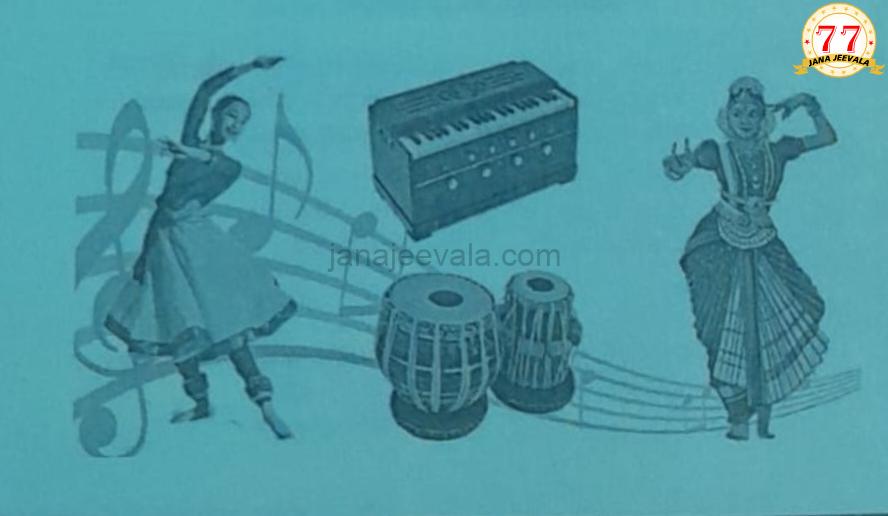 ಸಂಗೀತಕ್ಕೆ ಸಂಬಂಧಿಸಿದಂತೆ ಒಂದು ವಿಶಿಷ್ಟ ಕಾರ್ಯಕ್ರಮ