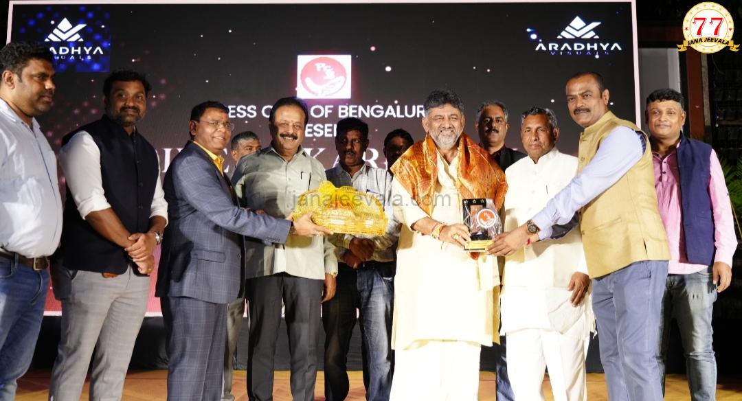 ಮೀಡಿಯಾ ಸ್ಕೂಲ್ ಆರಂಭಿಸಲು ತೀರ್ಮಾನಿಸಿದ ಡಿಸಿಎಂ