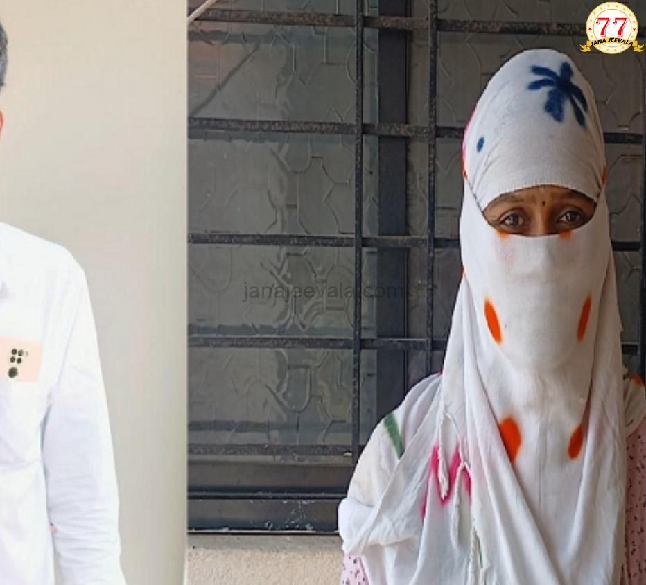 ಅಂಗನವಾಡಿ ಶಿಕ್ಷಕಿಗೆ ಲೈಂಗಿಕ ಕಿರುಕುಳ : ಹೆಂಡತಿಯ ಮಾತು ಕೇಳಿ ಪೊಲೀಸರ​ ಅತಿಥಿಯಾದ ಗಂಡ
