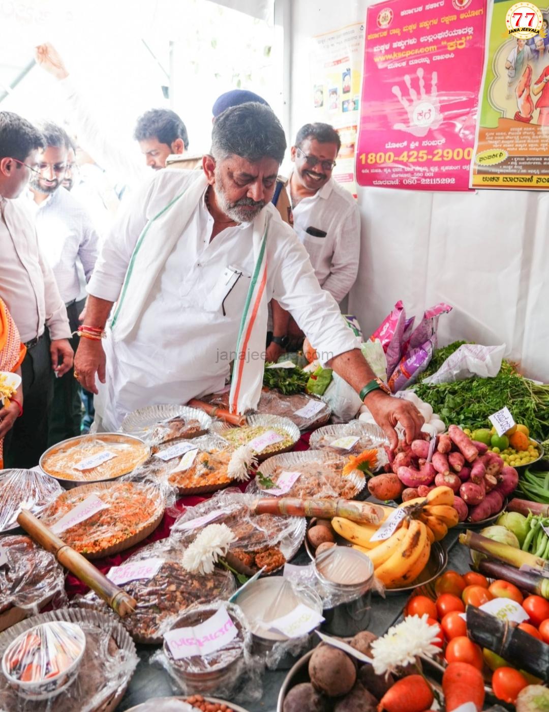ದಕ್ಷಿಣ ಜಿಲ್ಲೆ ಶೀಘ್ರವೇ ಘೋಷಣೆ