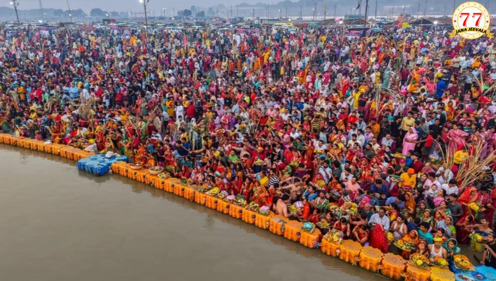 ಇಂದಿನಿಂದ 45 ದಿನಗಳ ಕಾಲ ಬೃಹತ್ ಕುಂಭಮೇಳ ಆರಂಭ