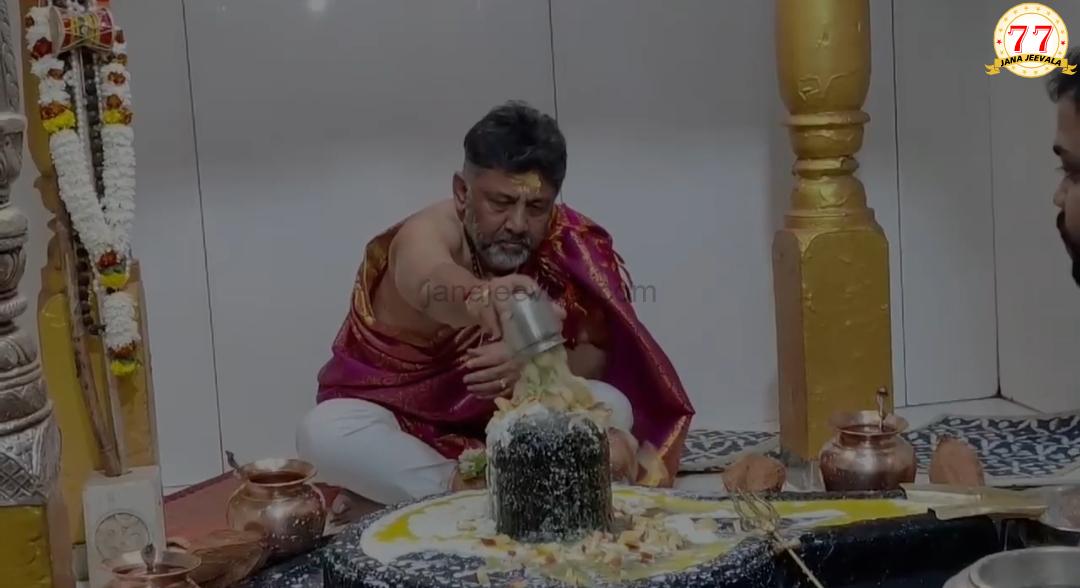 ಬೆಳಗಾವಿ ಕಪಿಲೇಶ್ವರ ದೇವಸ್ಥಾನದಲ್ಲಿ ವಿಶೇಷ ಪೂಜೆ ಸಲ್ಲಿಸಿದ ಡಿಸಿಎಂ