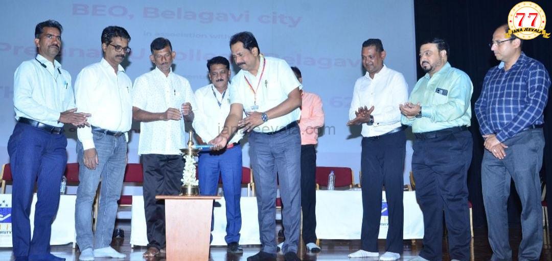 ಪ್ರೇರಣಾ ಕಾಲೇಜು ಹಾಗೂ ನಗರ ಕ್ಷೇತ್ರ ಶಿಕ್ಷಣಾಧಿಕಾರಿಗಳ ಅಭಿಪ್ರೇರಣಾ ಕಾರ್ಯಕ್ರಮದ ಸಹಯೋಗದಲ್ಲಿ ಎಸ್ ಎಸ್ ಎಲ್ ಸಿ ವಿದ್ಯಾರ್ಥಿಗಳಿಗೆ ಪುನಶ್ಚೇತನ ಕಾರ್ಯಾಗಾರ