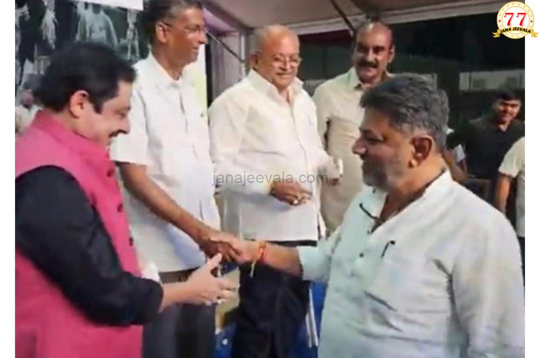 ದೇಶದ ಸಂವಿಧಾನ ಐಕ್ಯತೆ, ಗಾಂಧೀಜಿ ಹಾಗೂ ಅಂಬೇಡ್ಕರ್ ತತ್ವ ರಕ್ಷಣೆಗೆ ಐತಿಹಾಸಿಕ ಸಭೆ: ಡಿಸಿಎಂ ಡಿ.ಕೆ. ಶಿವಕುಮಾರ್