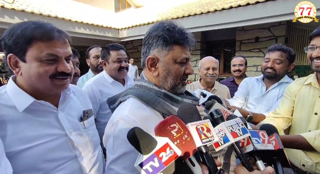 ನಾನು ಕೋರೆ ಅವರನ್ನು ಪಕ್ಷಕ್ಕೆ ಕರೆದಿಲ್ಲ, ಅವರು ಬರೋದು ಇಲ್ಲ, ಸೌಹಾರ್ದ ಭೇಟಿ ಅಷ್ಟೇ: ಡಿಸಿಎಂ ಡಿ.ಕೆ.ಶಿವಕುಮಾರ್*  *ಪ್ರಭಾಕರ್ ಕೋರೆ ಮನೆಯಲ್ಲಿ  ರೊಟ್ಟಿ ಊಟ ಸವಿದ ಡಿಸಿಎಂ