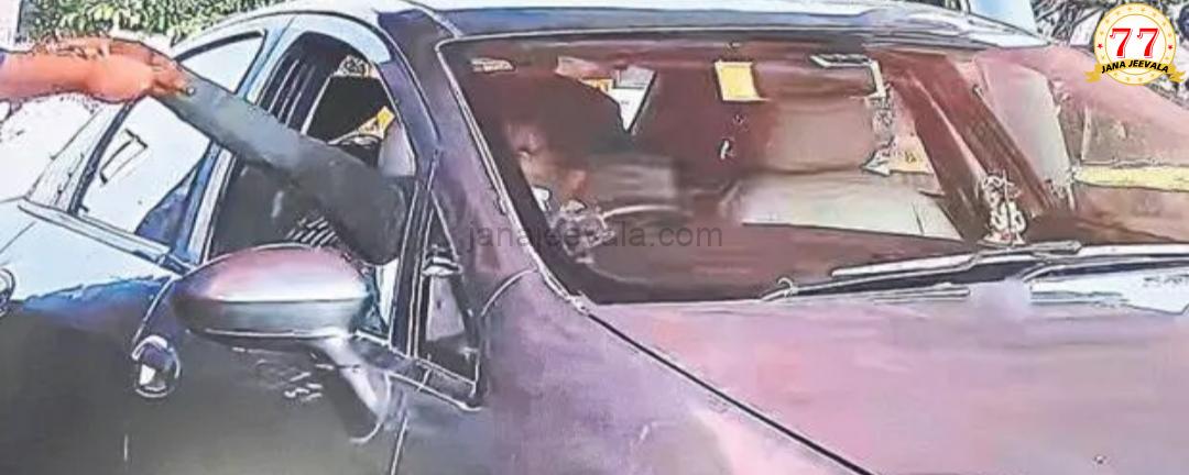 ಮಂಗಳೂರು ಕೋಟೆಕಾರು ವ್ಯವಸಾಯ ಸೇವಾ ಸಂಘ ದರೋಡೆ : ಕೊನೆಗೂ ಮೂವರು ಆರೋಪಿಗಳ ಬಂಧನ