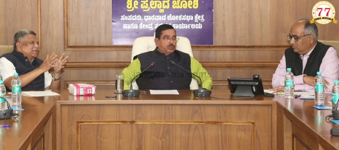 ಬೆಳಗಾವಿಗೆ ವಂದೇ ಭಾರತ್ ಬಂದೇ ಬರುತ್ತಾ ?
